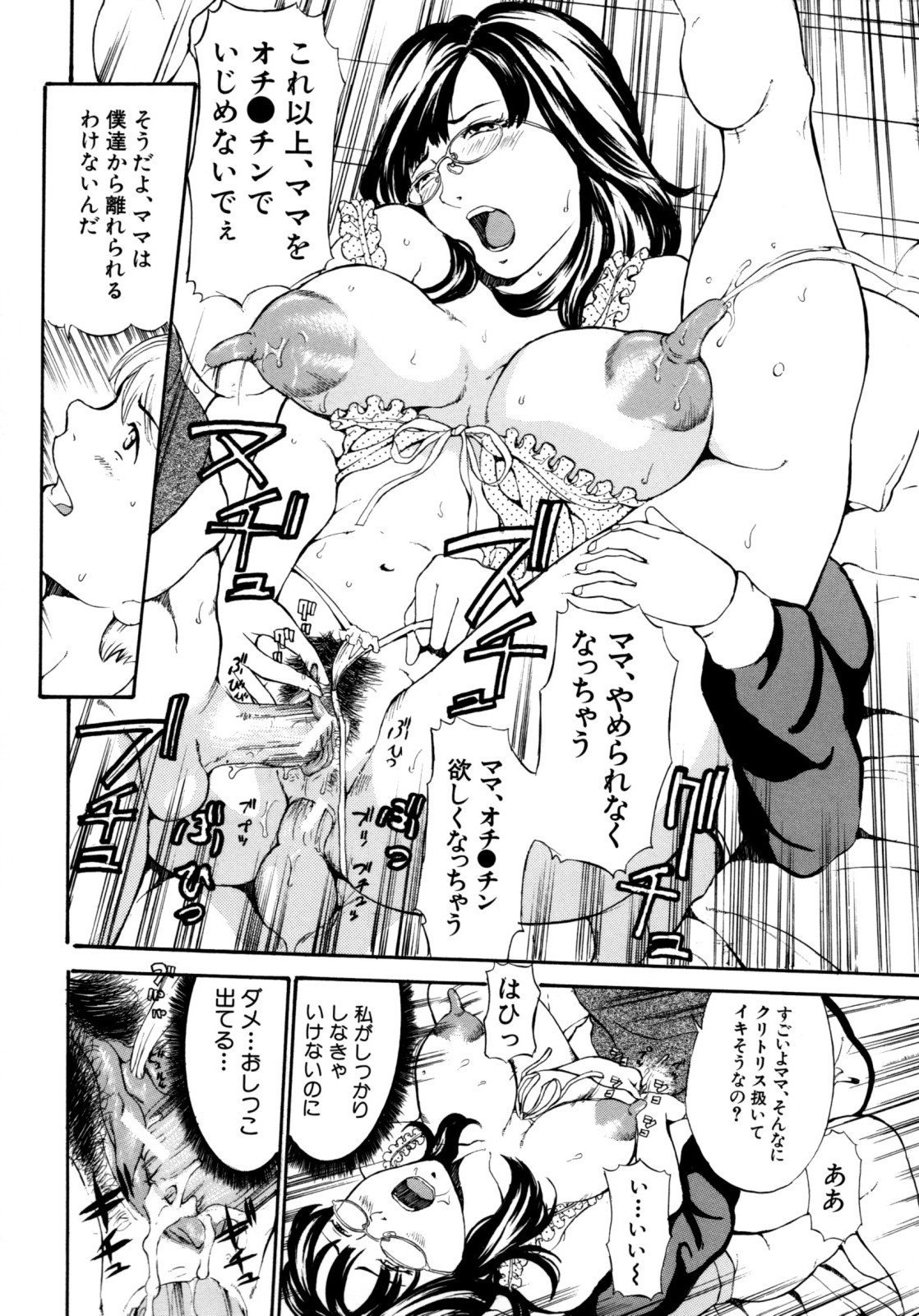 040