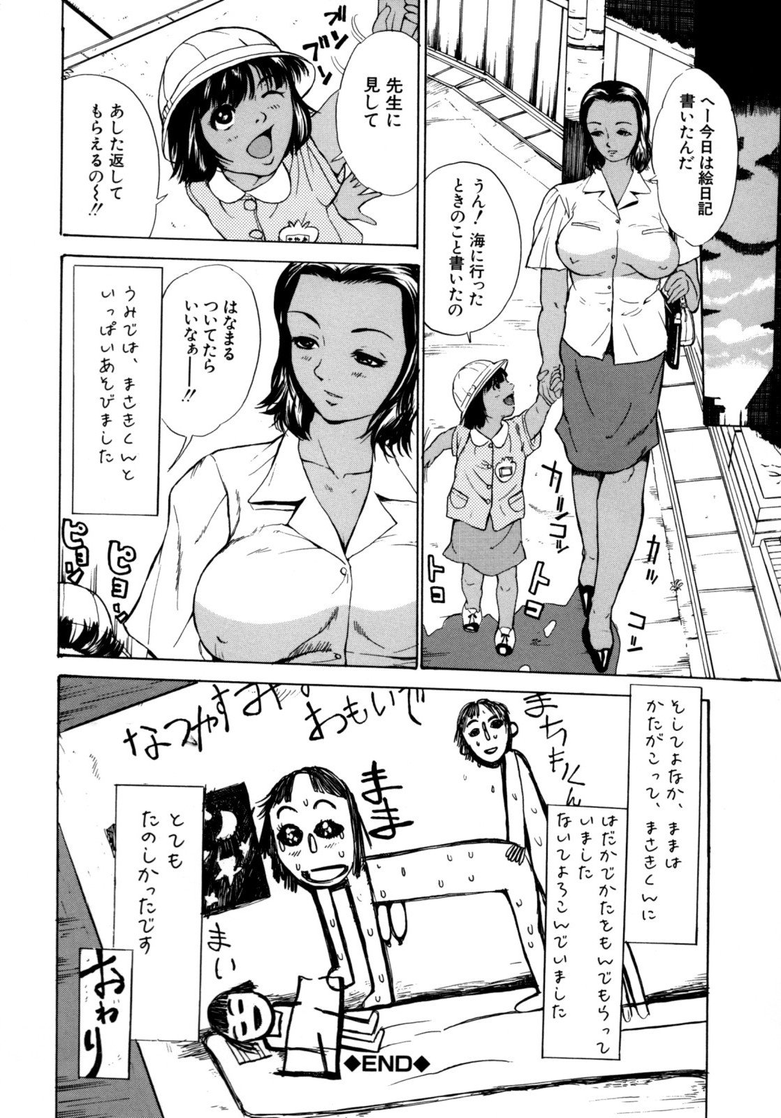 102