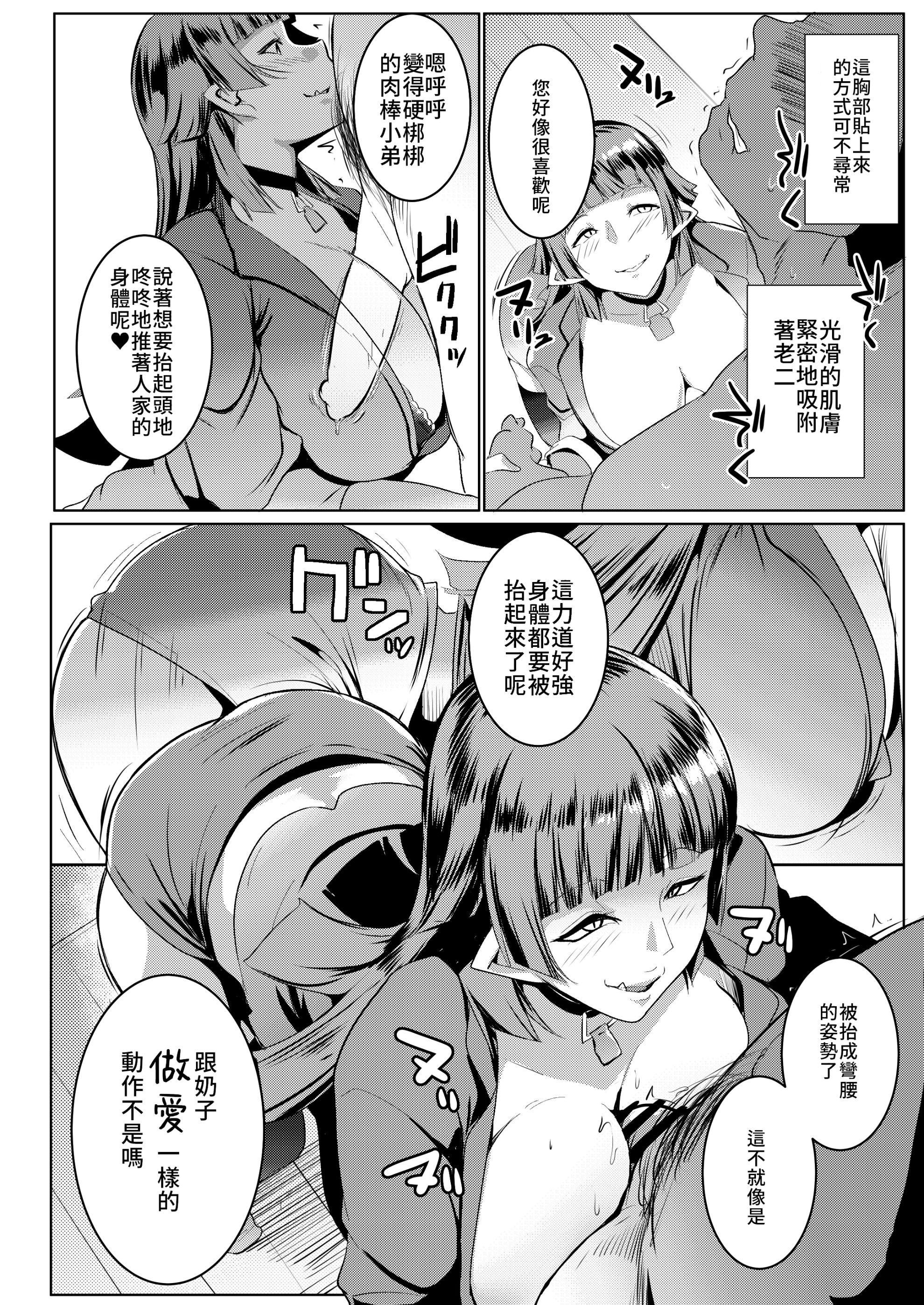 imo3_14