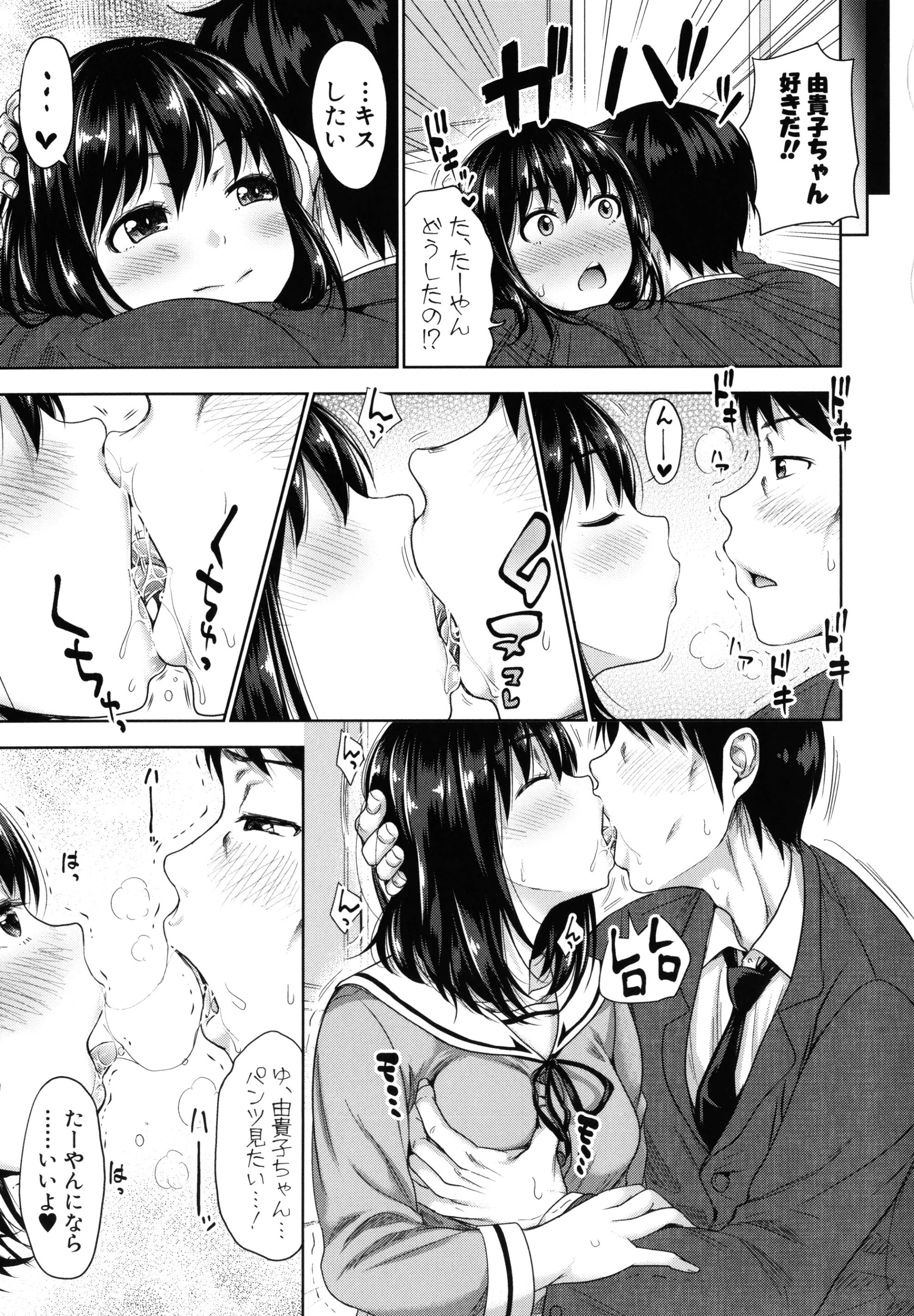 013