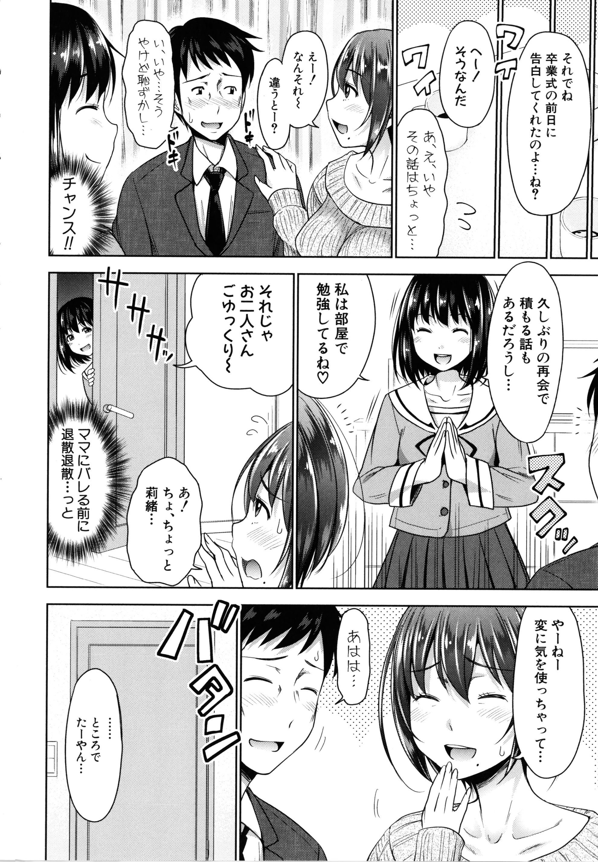 032