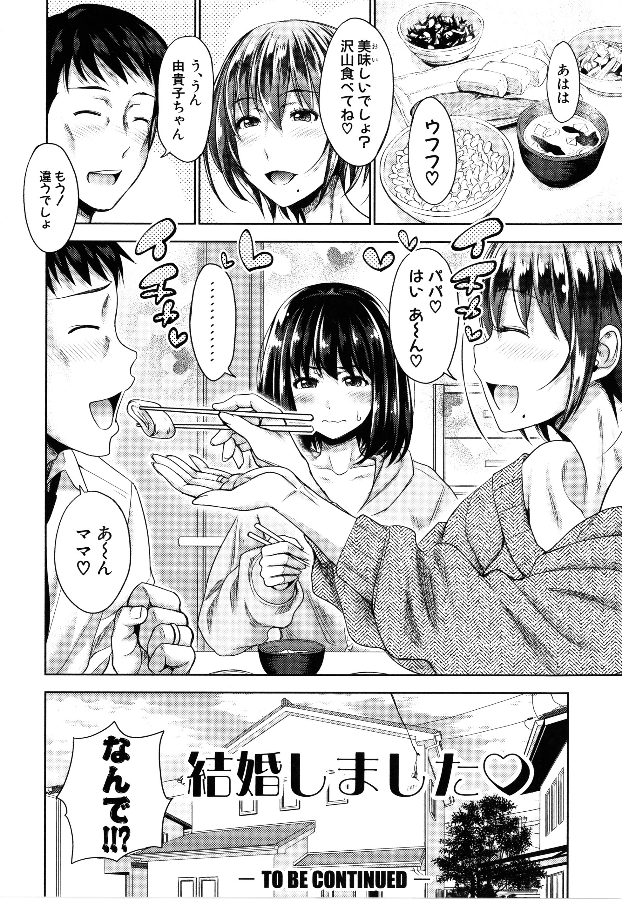 054