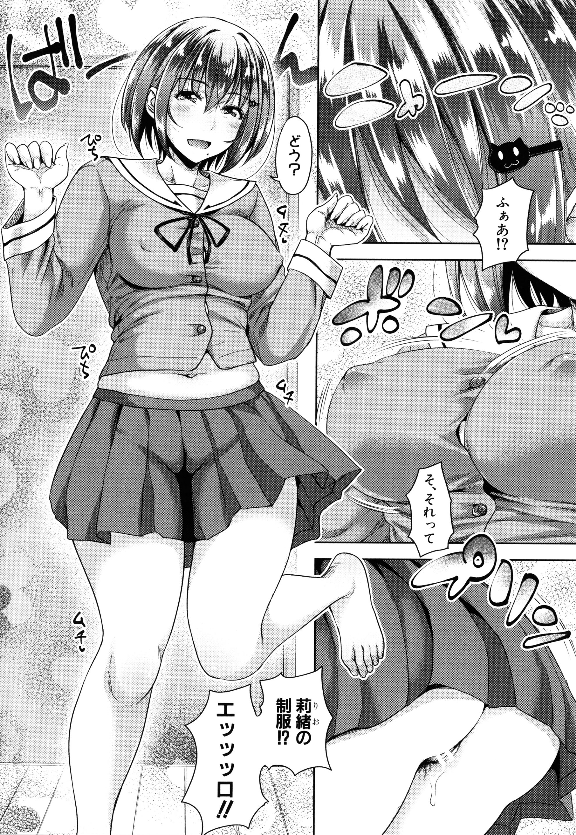 110