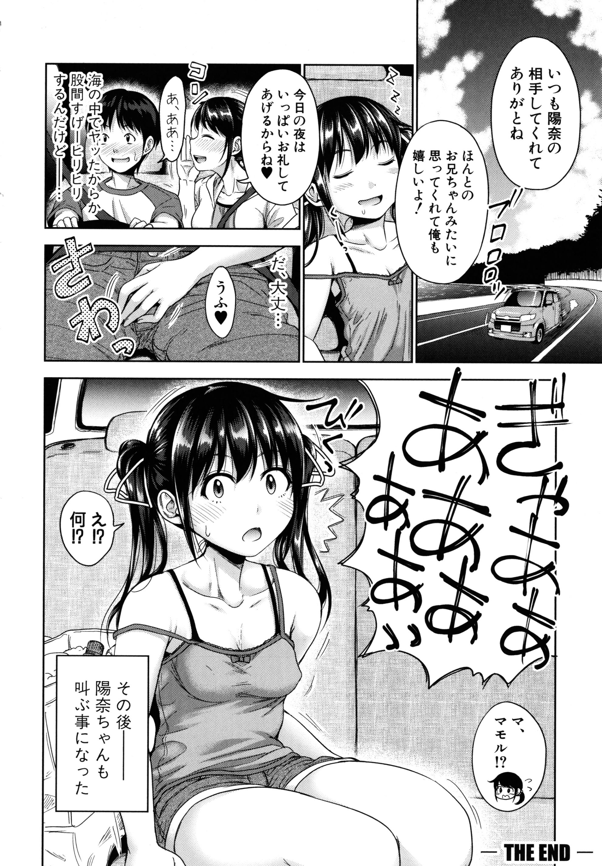 204