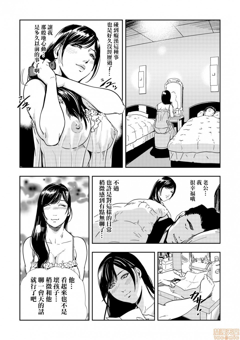 0013