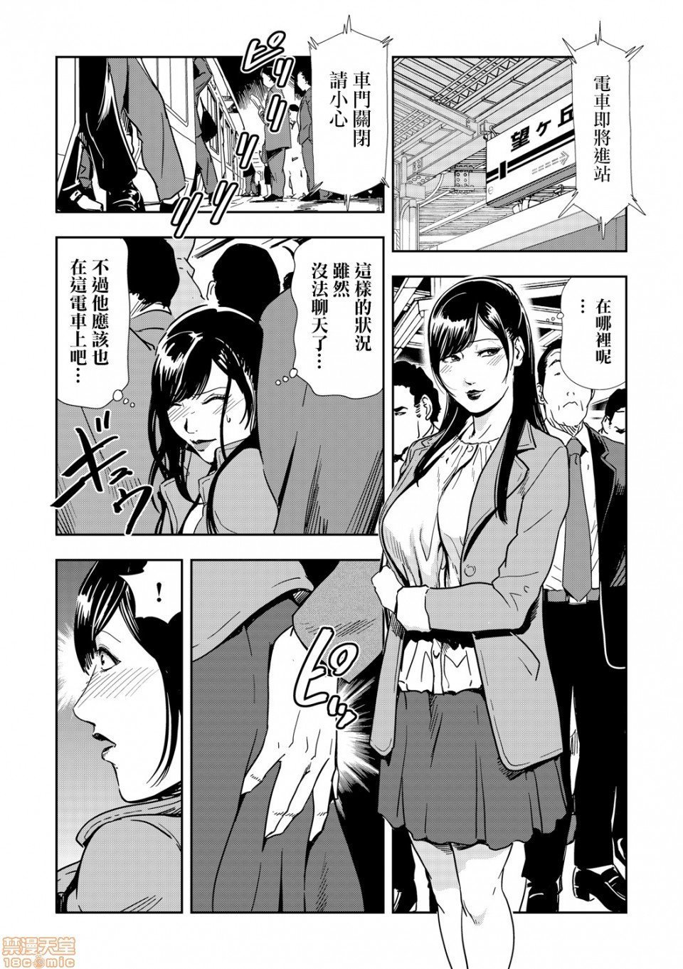 0014