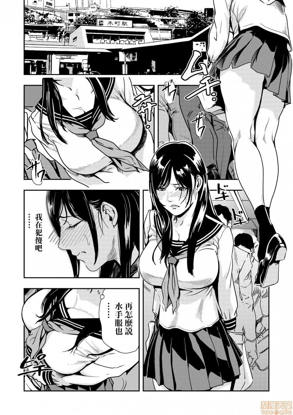 0055