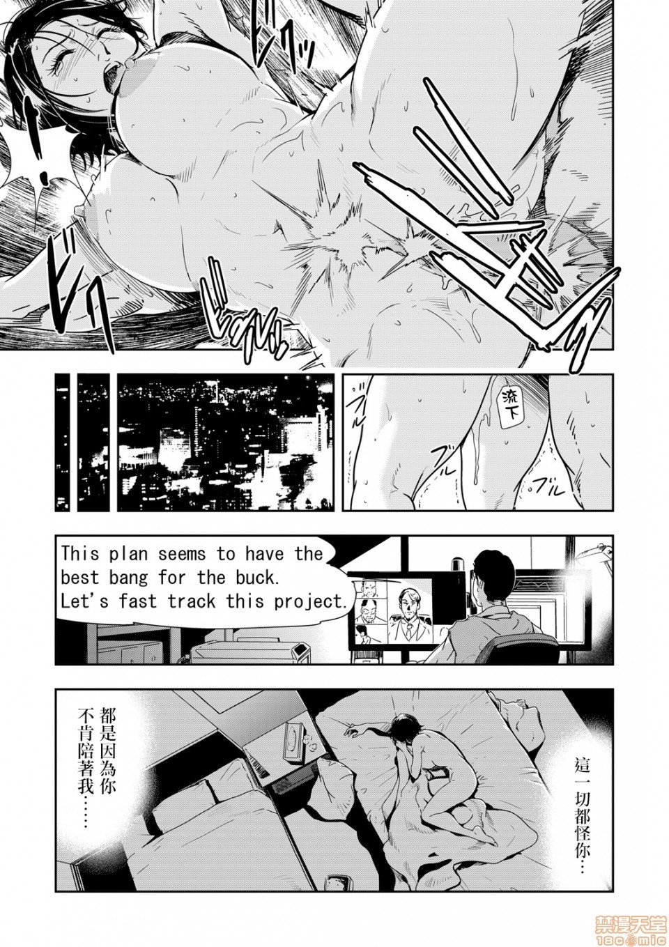 0114