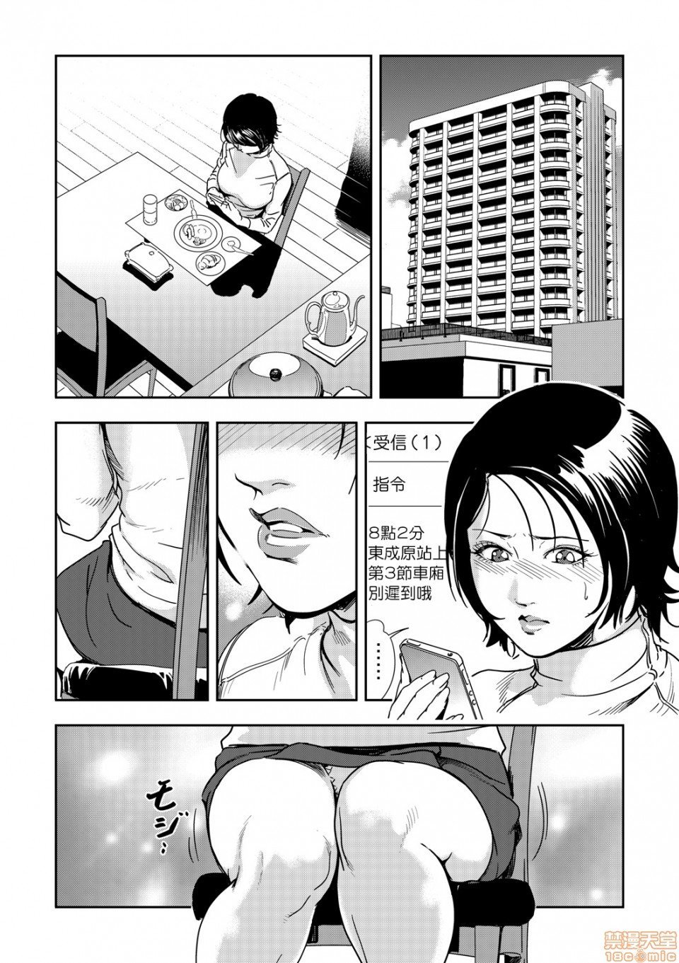 0129