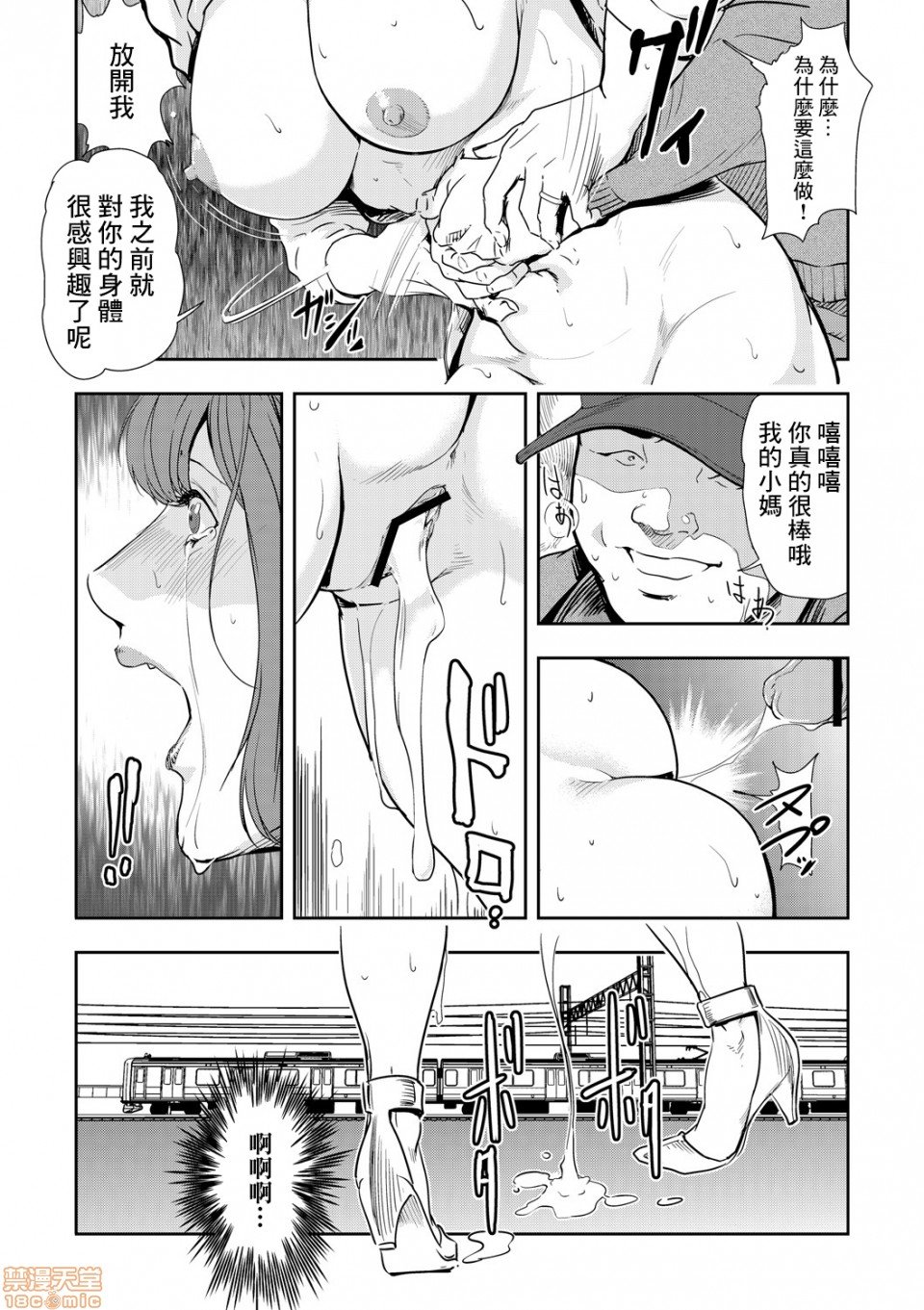 0202