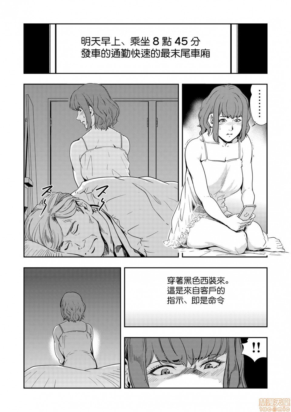 0210