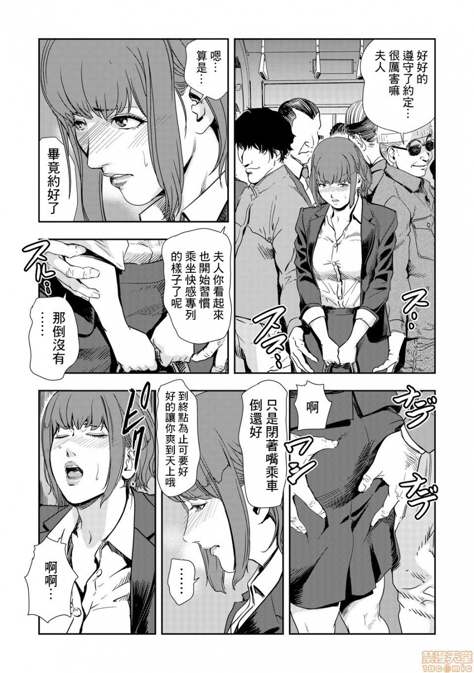 0212