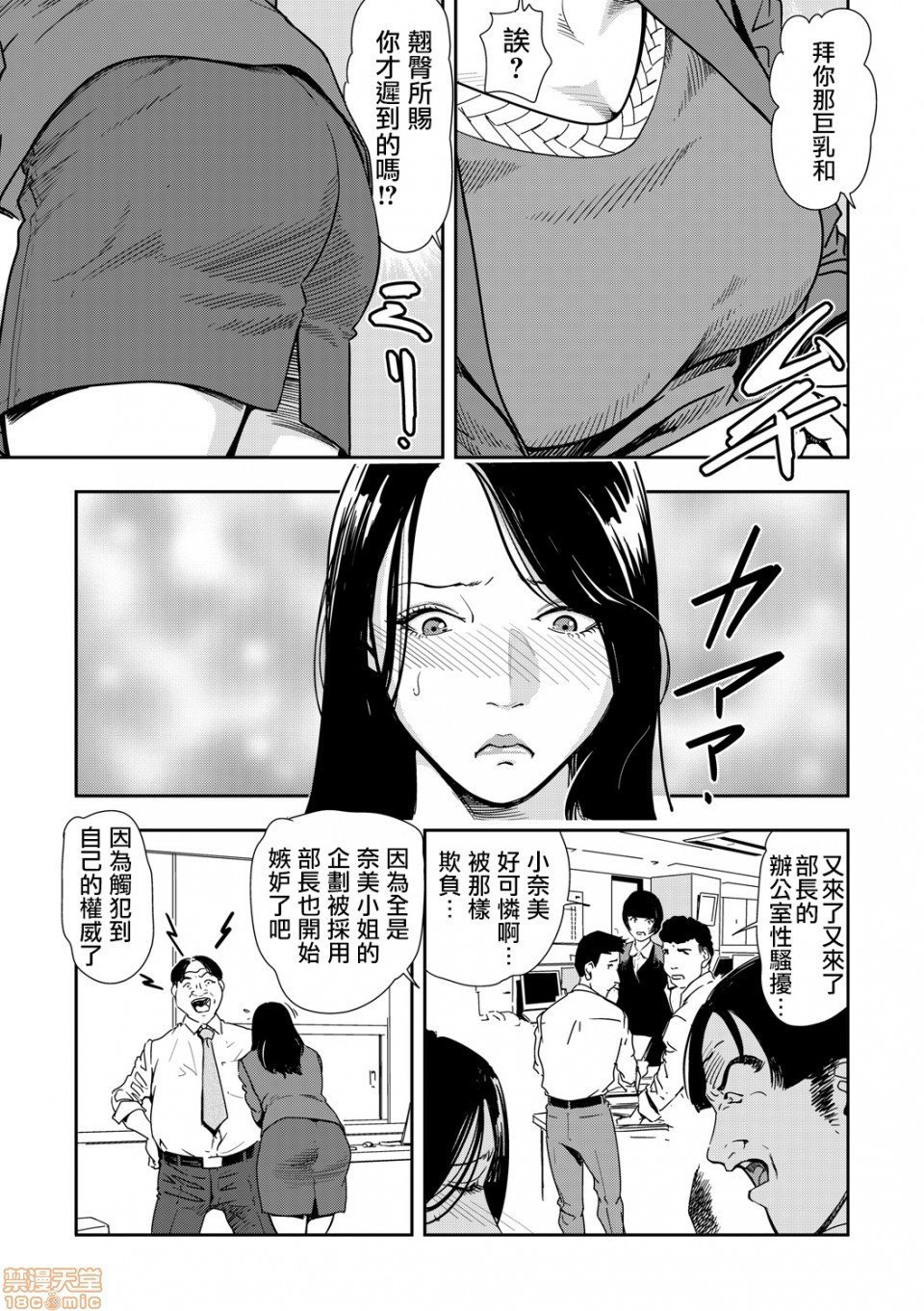 0234