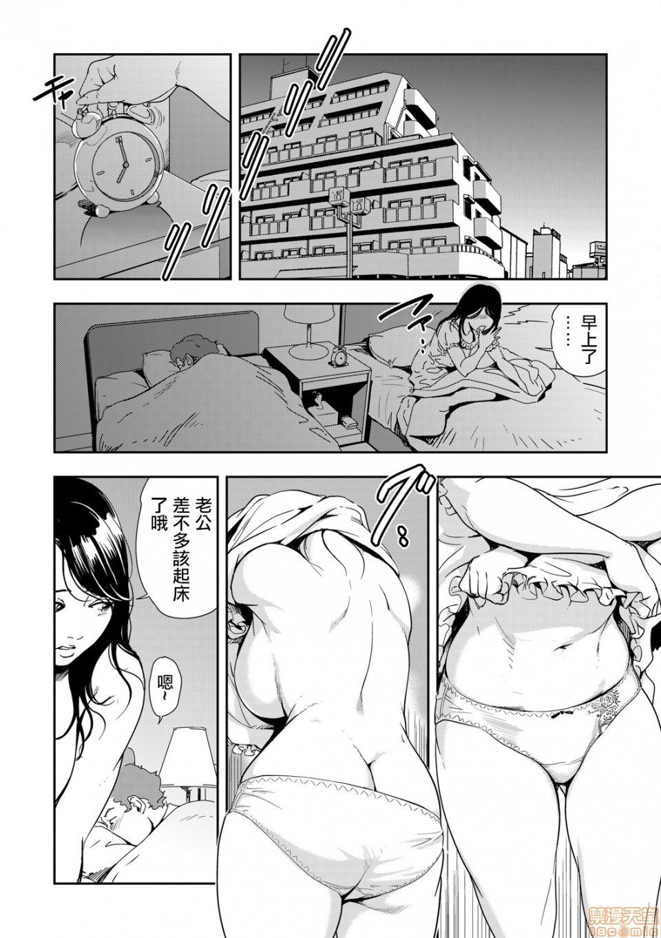 0239
