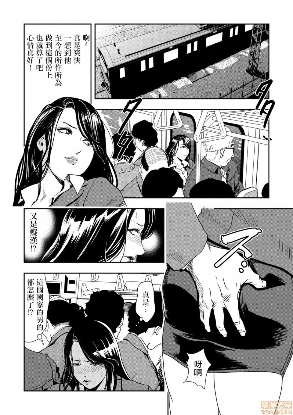0245