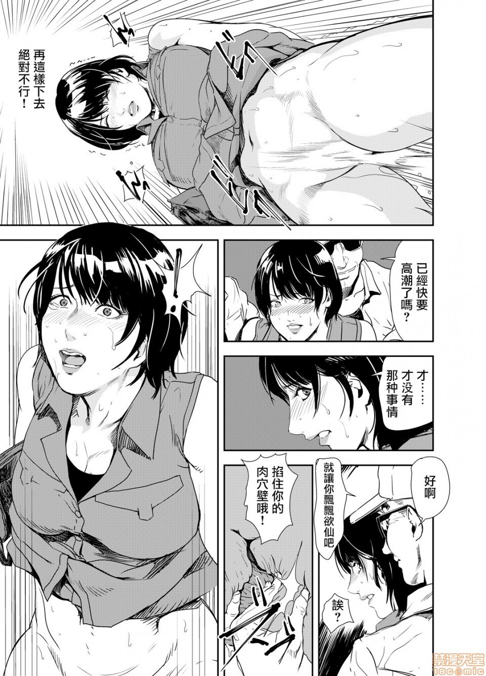 0344
