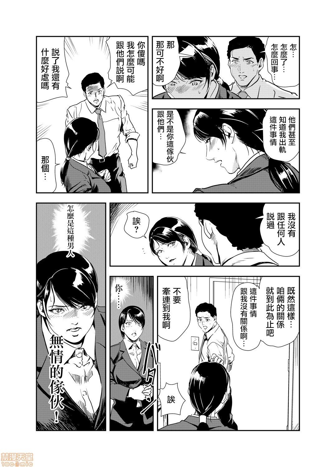 0415