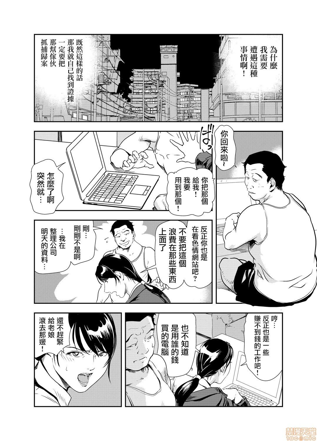 0416