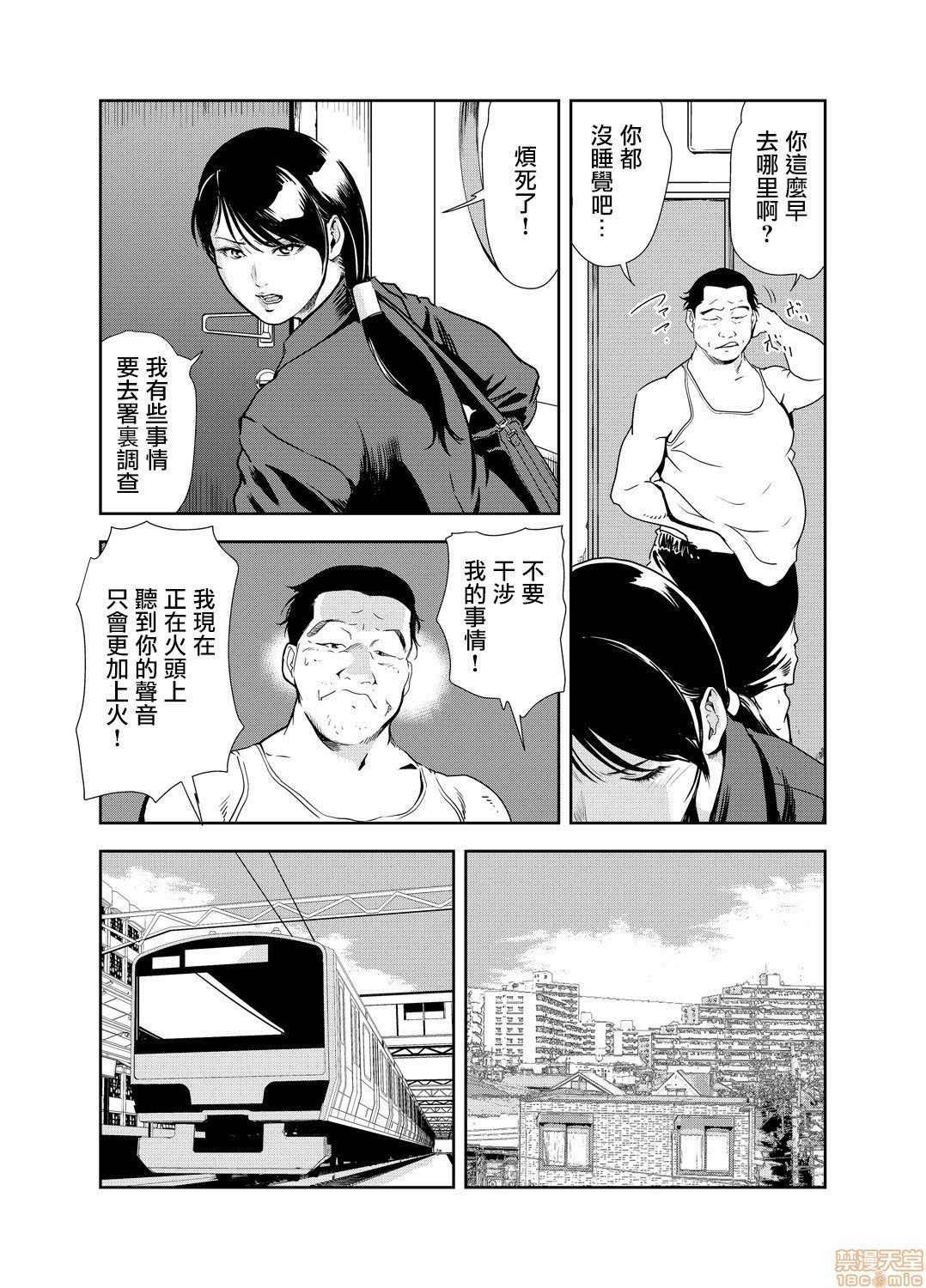 0418