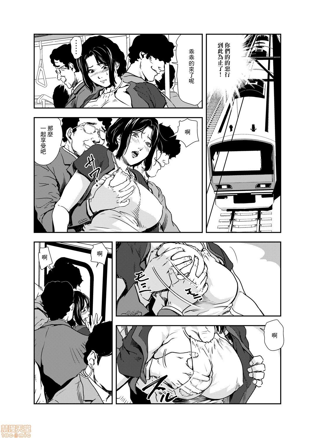 0464