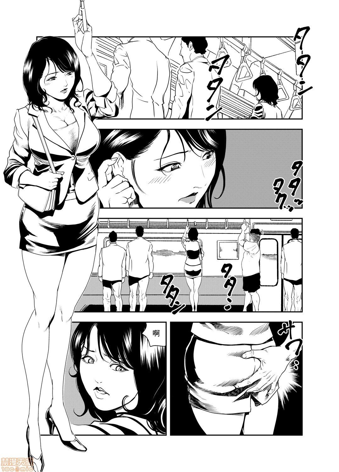 0480