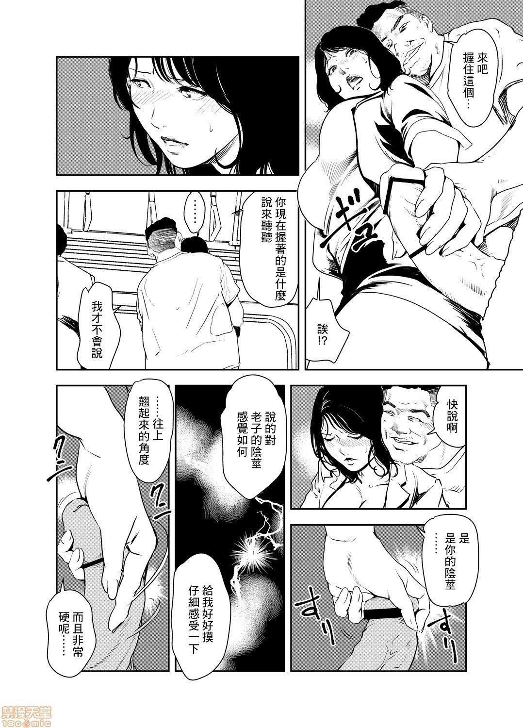 0483