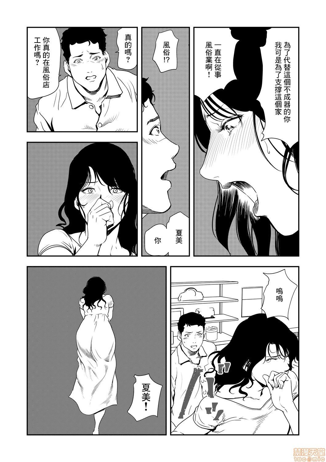 0517