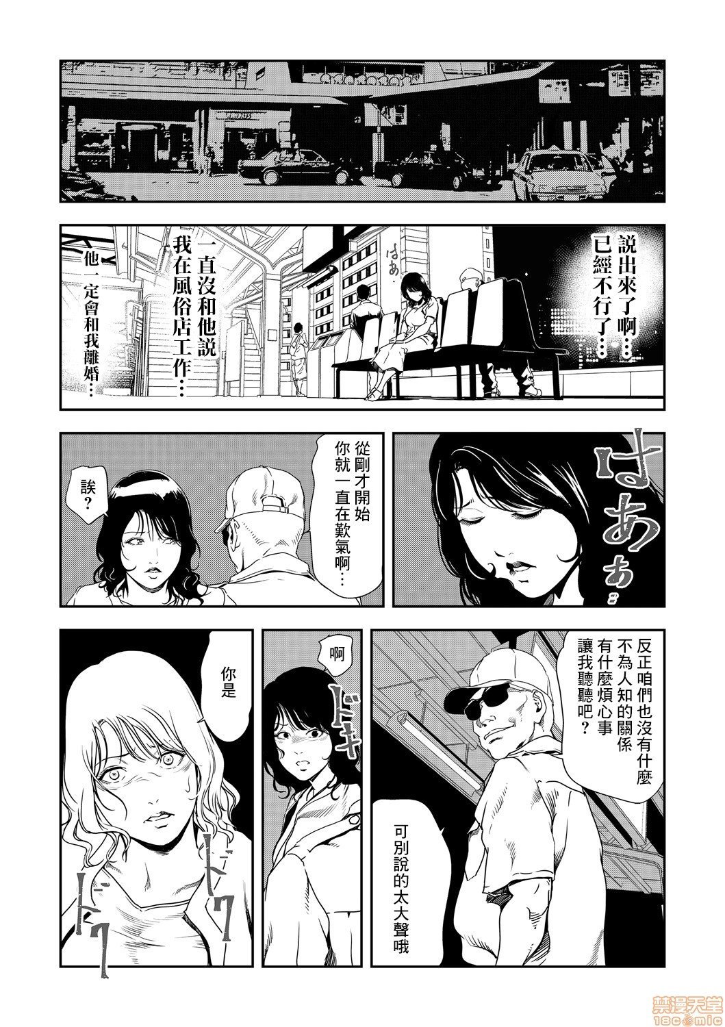 0518