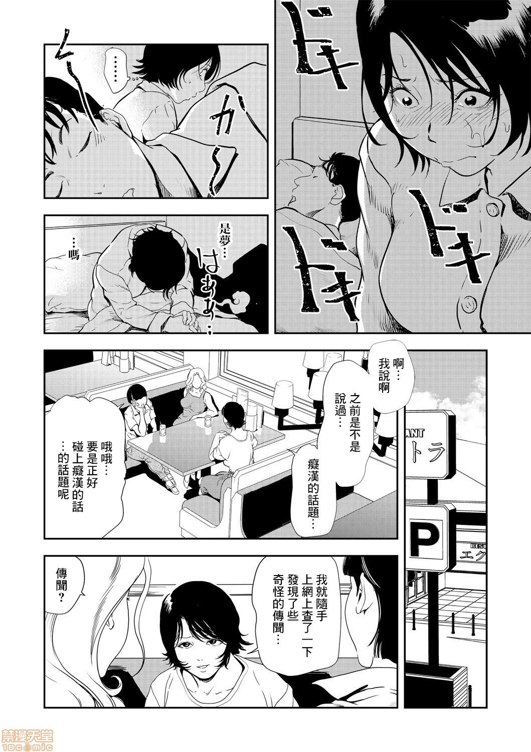 0560