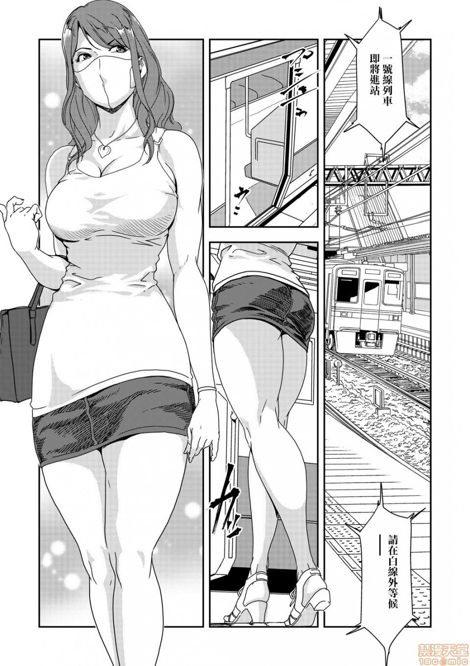 0580