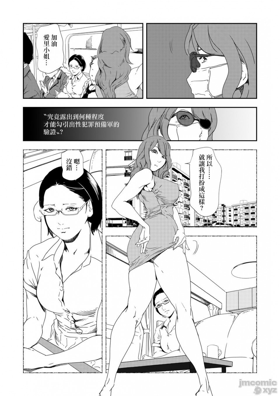 0606