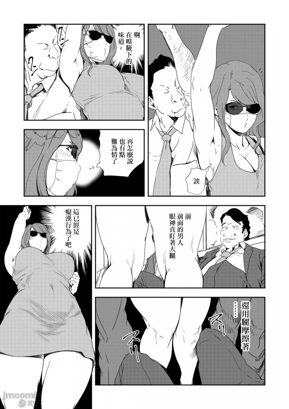 0609