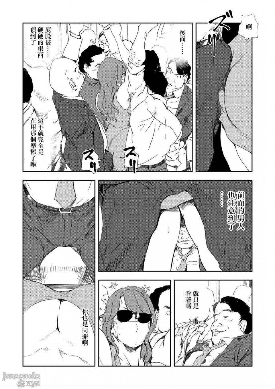 0610