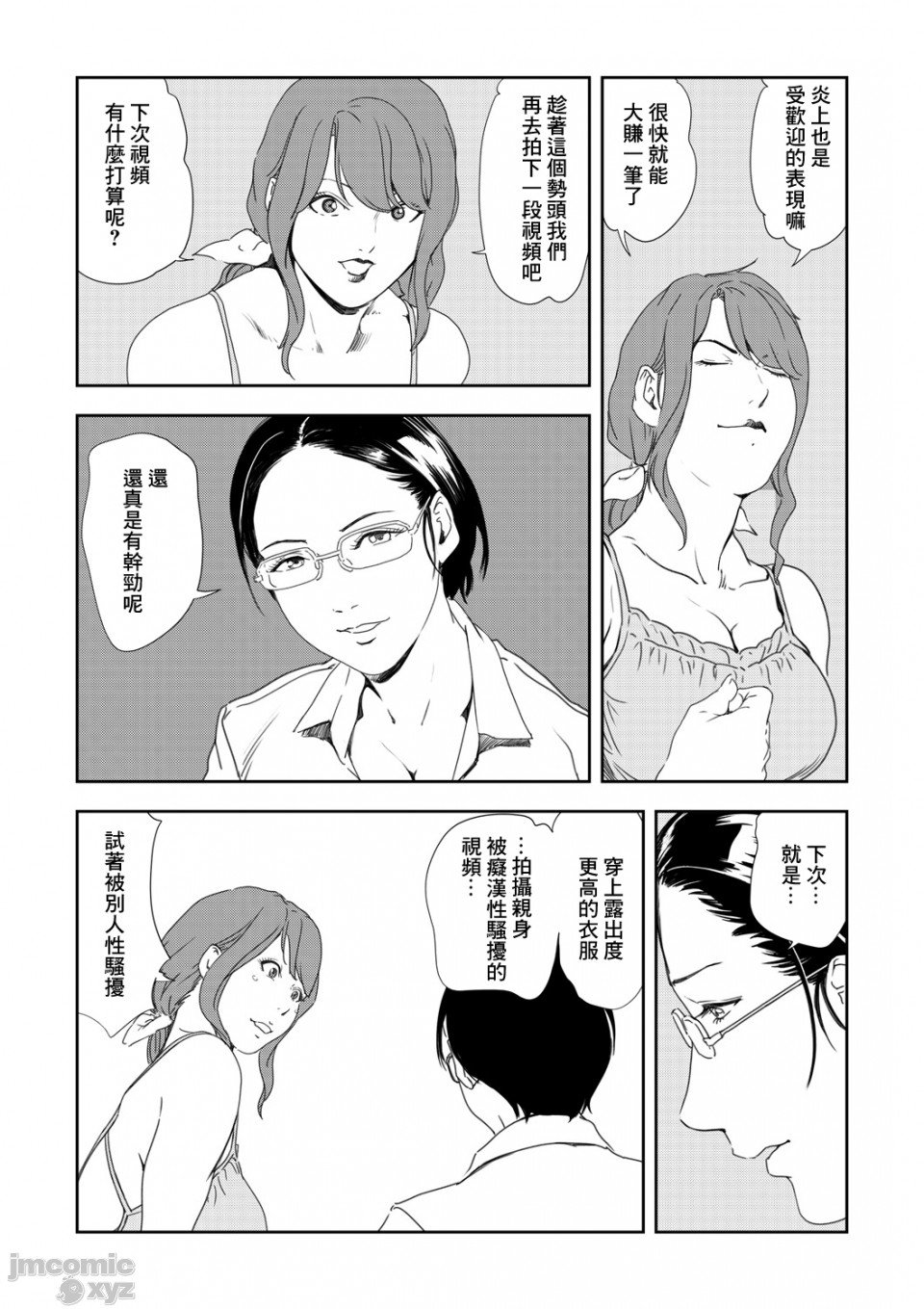 0613