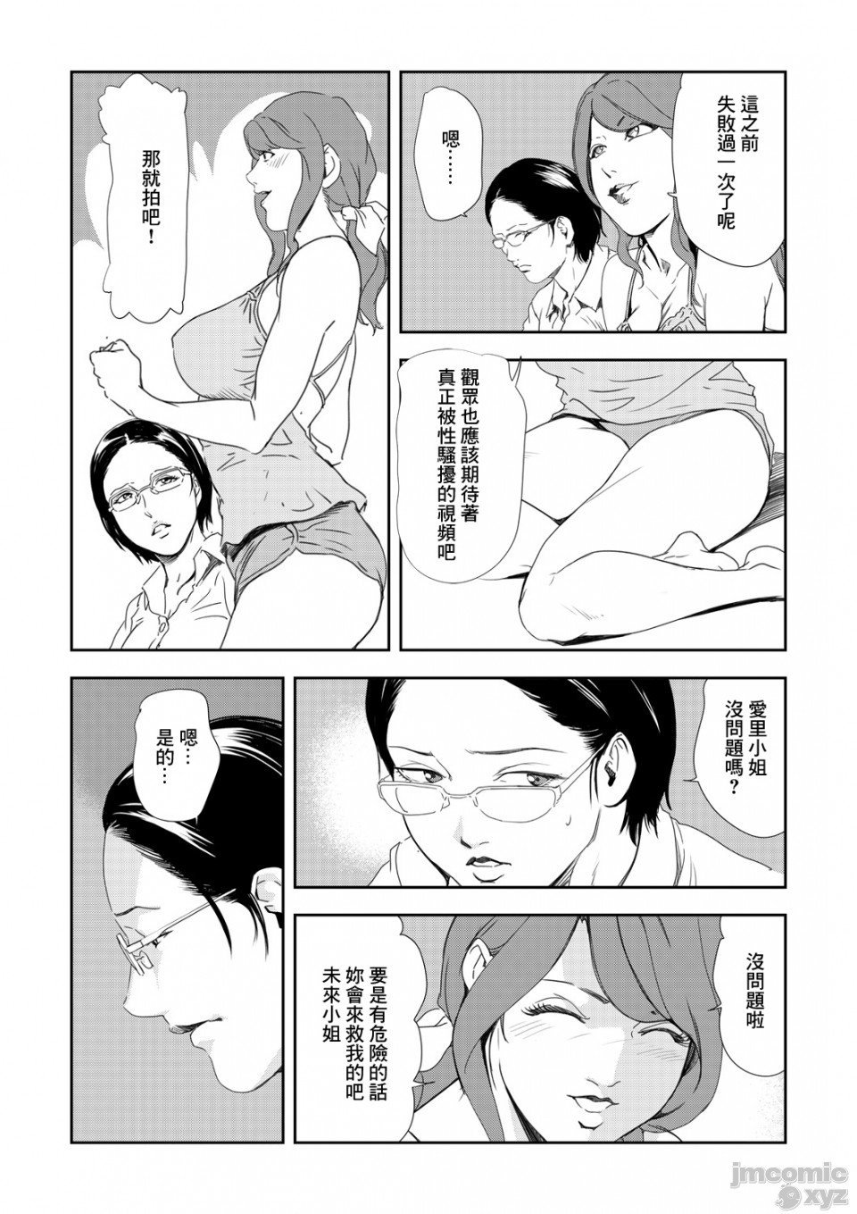0614