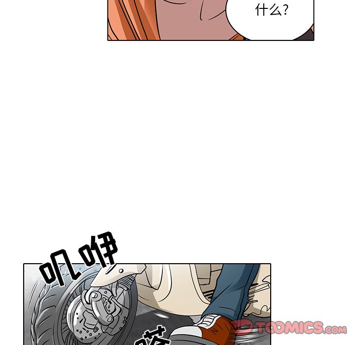 14_016