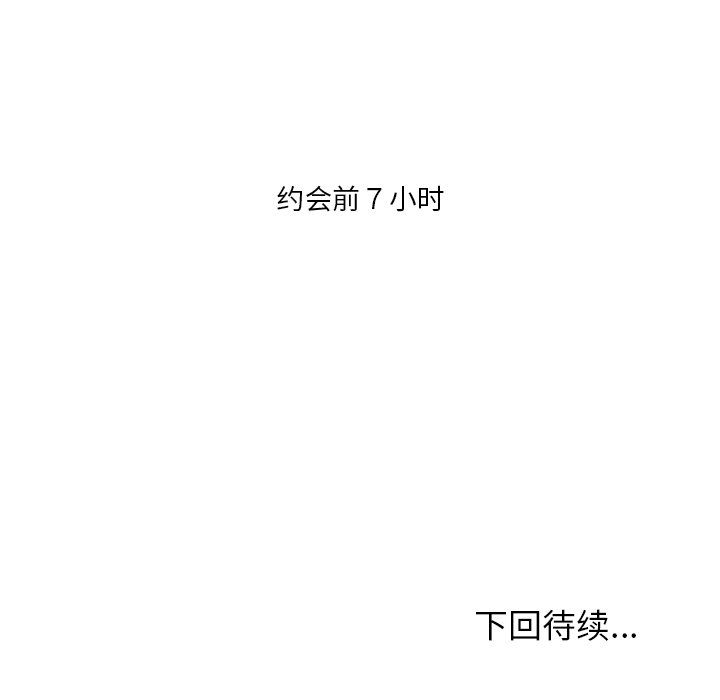 15_103