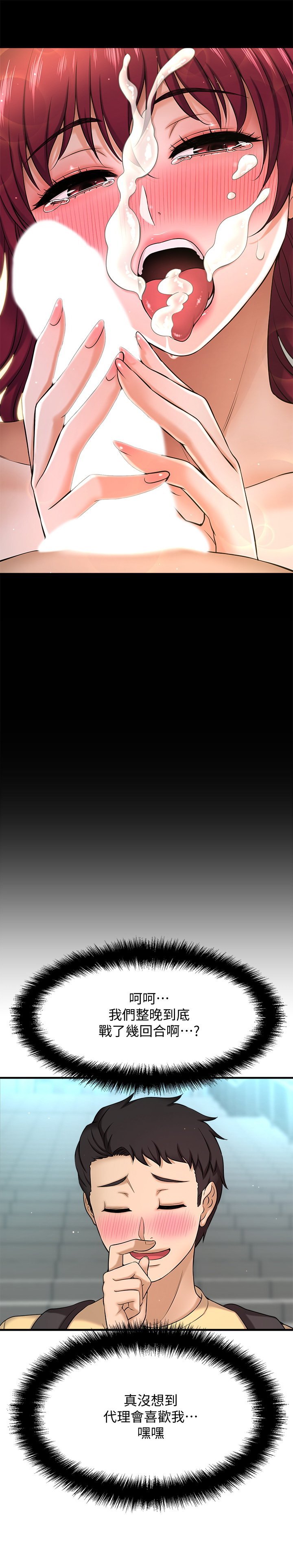 05_0329