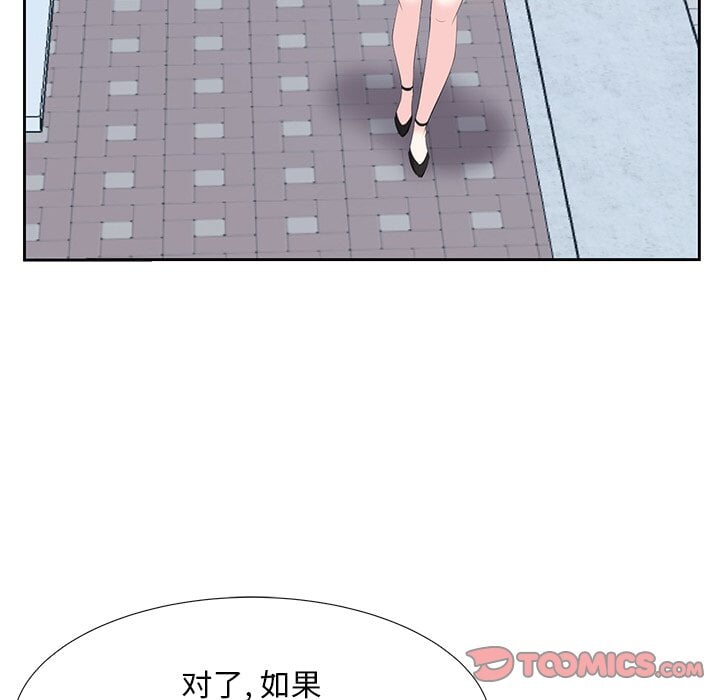 05_0101