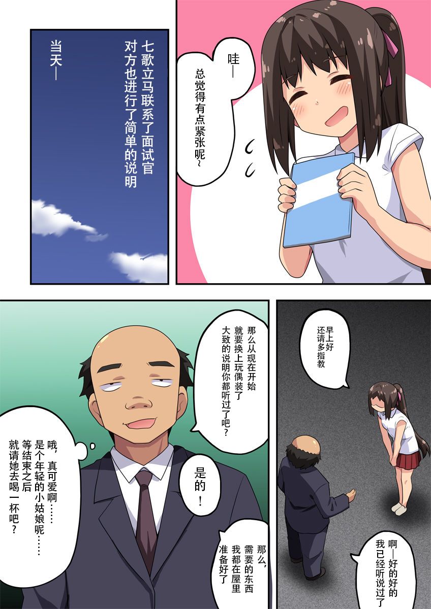 05
