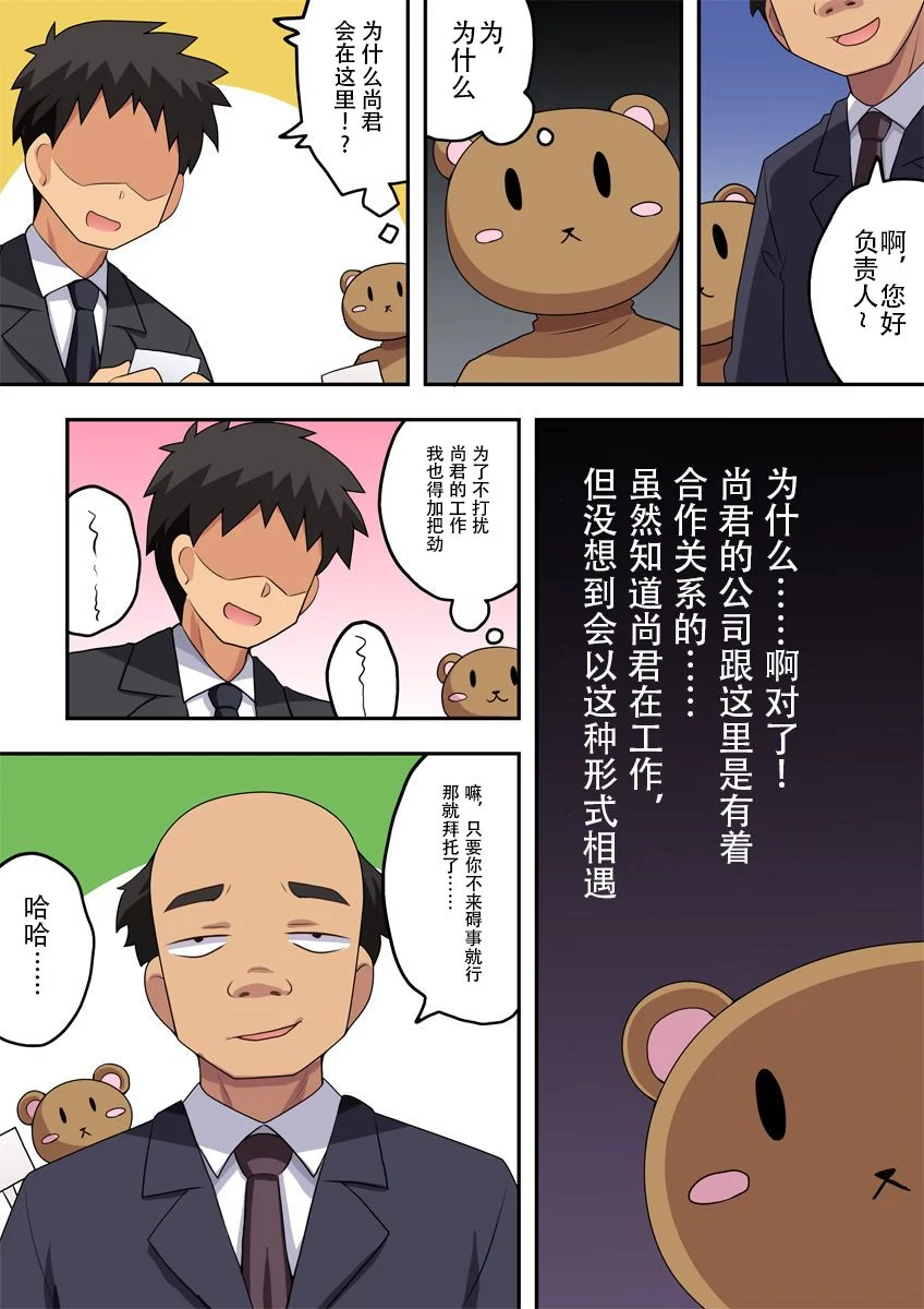 09