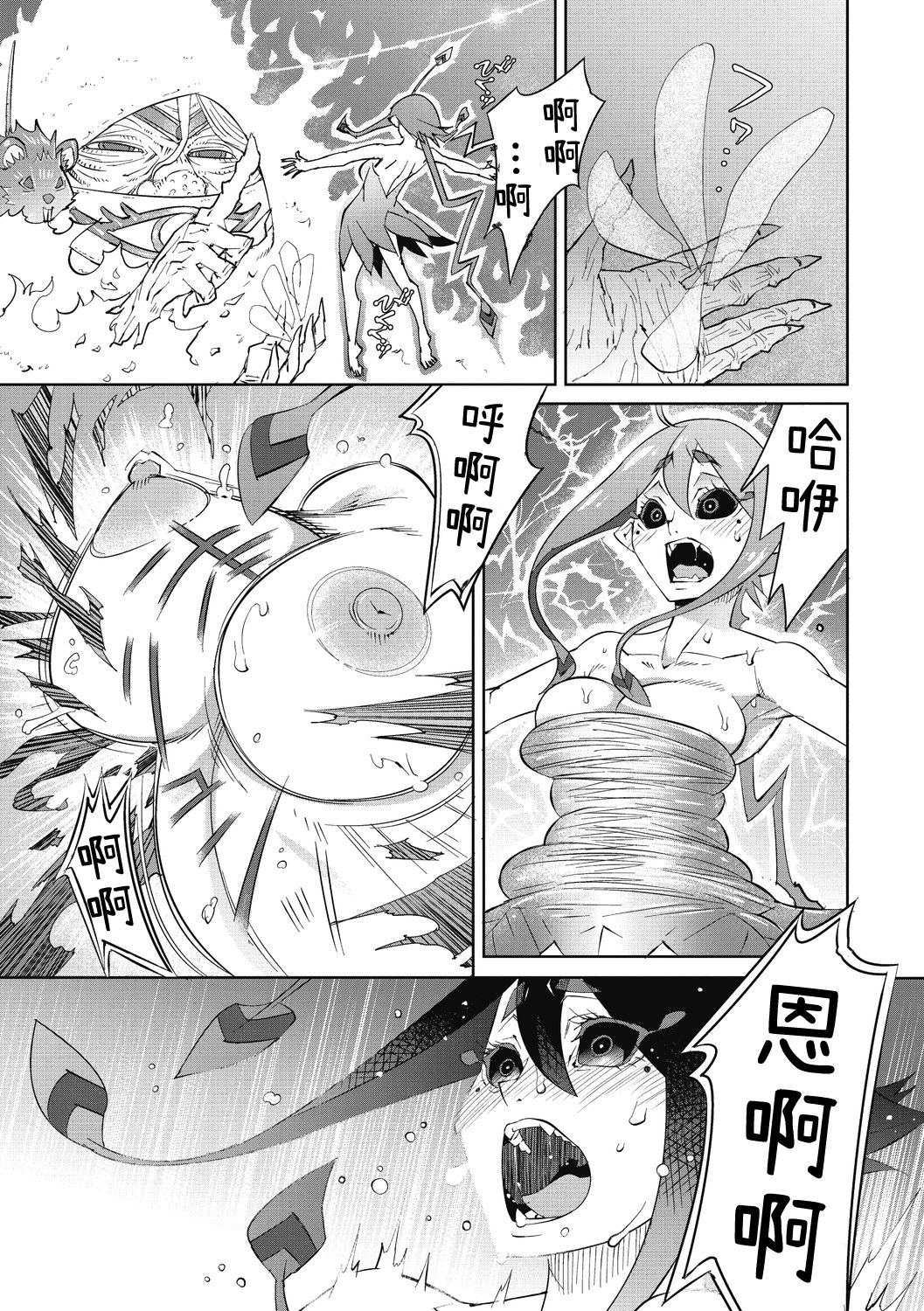 09