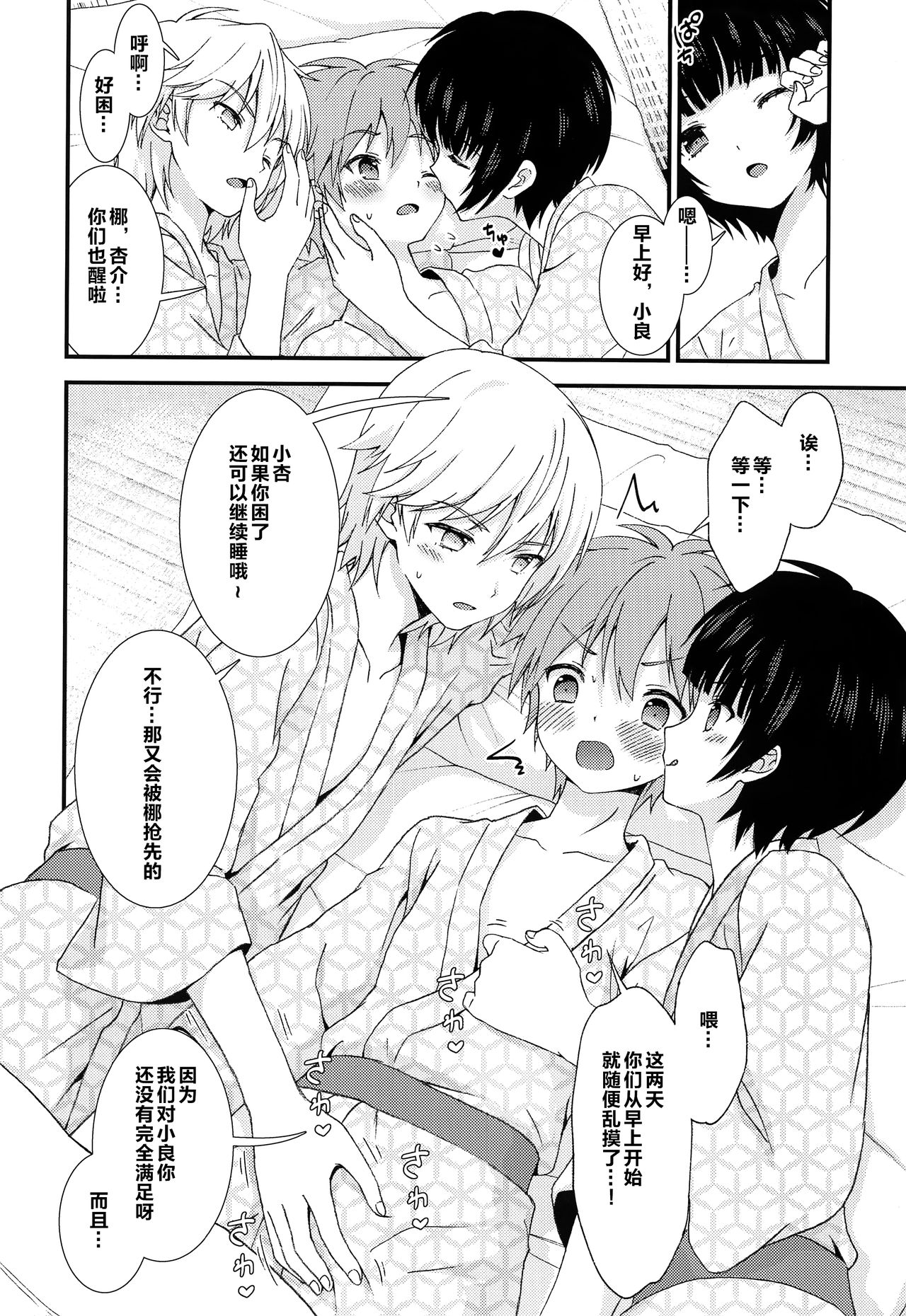 05