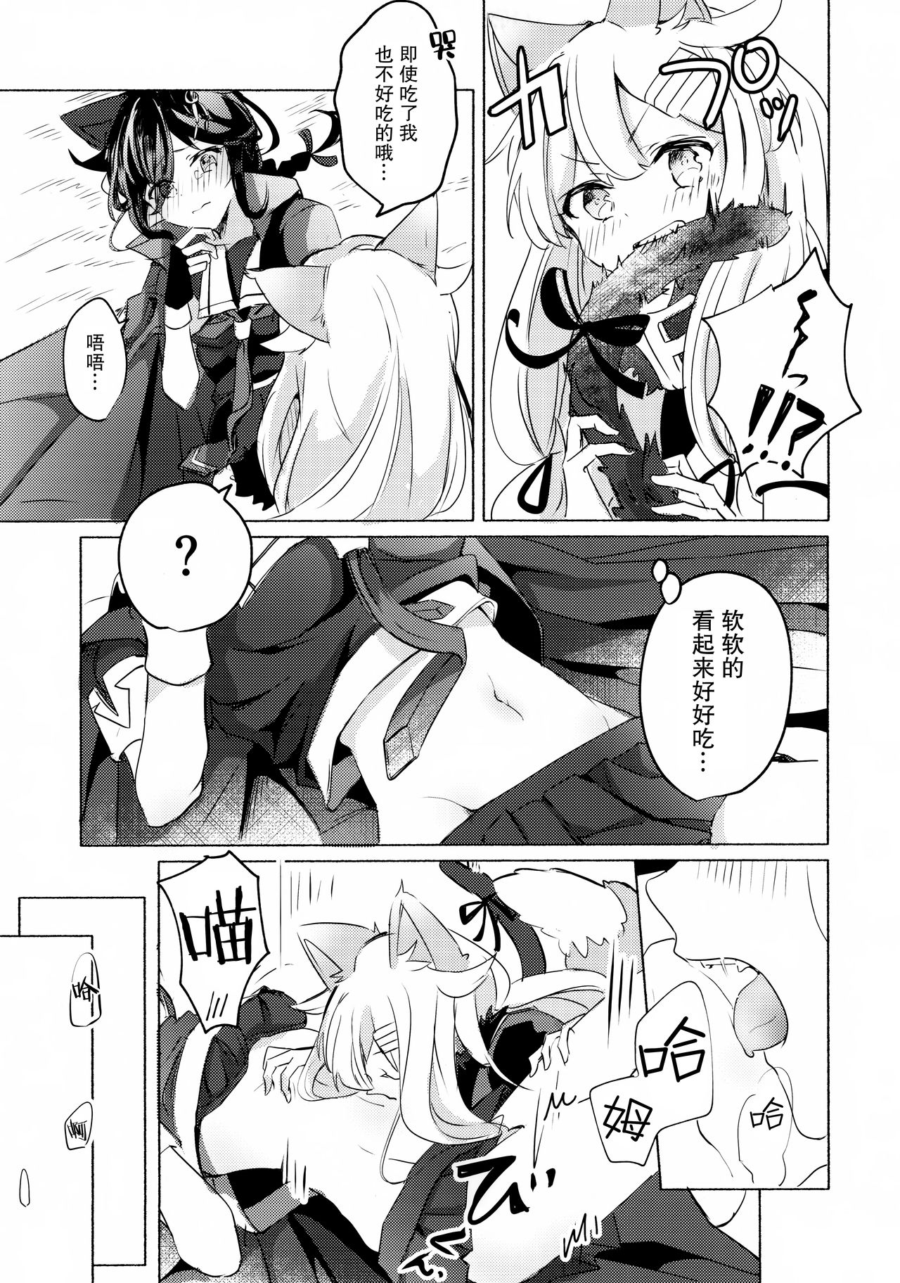 018