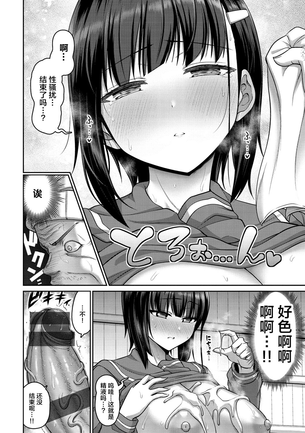 020