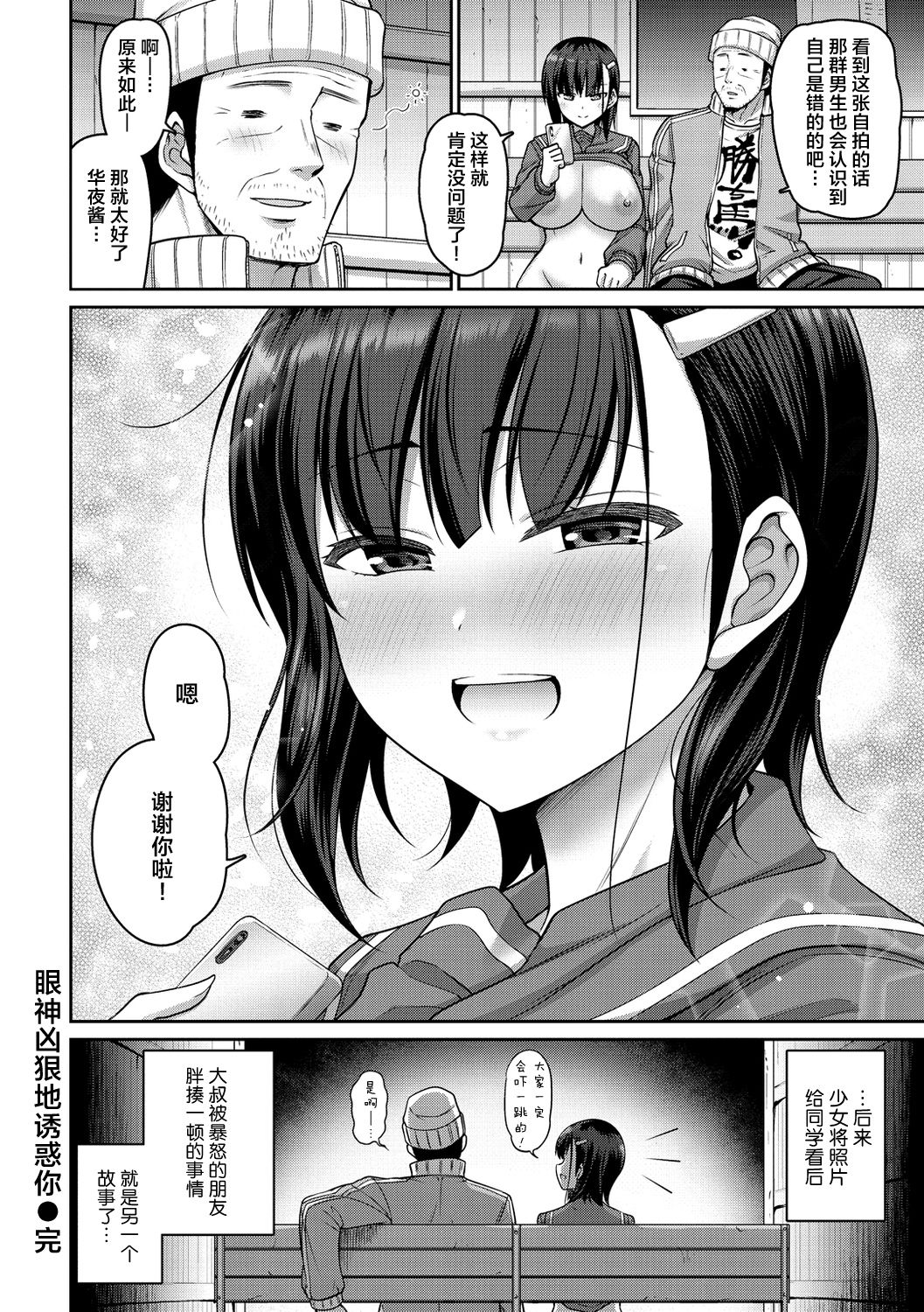 028