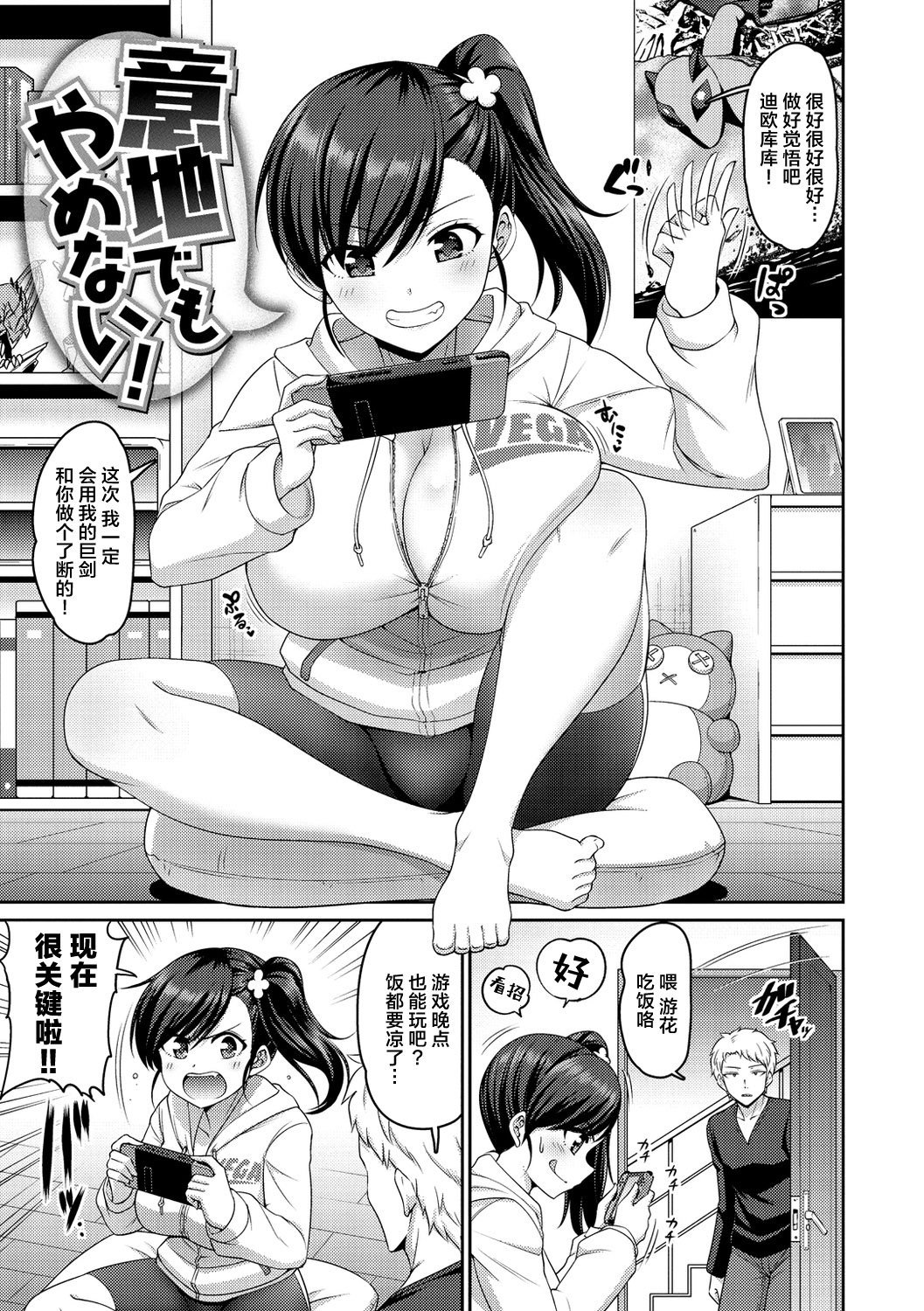 105
