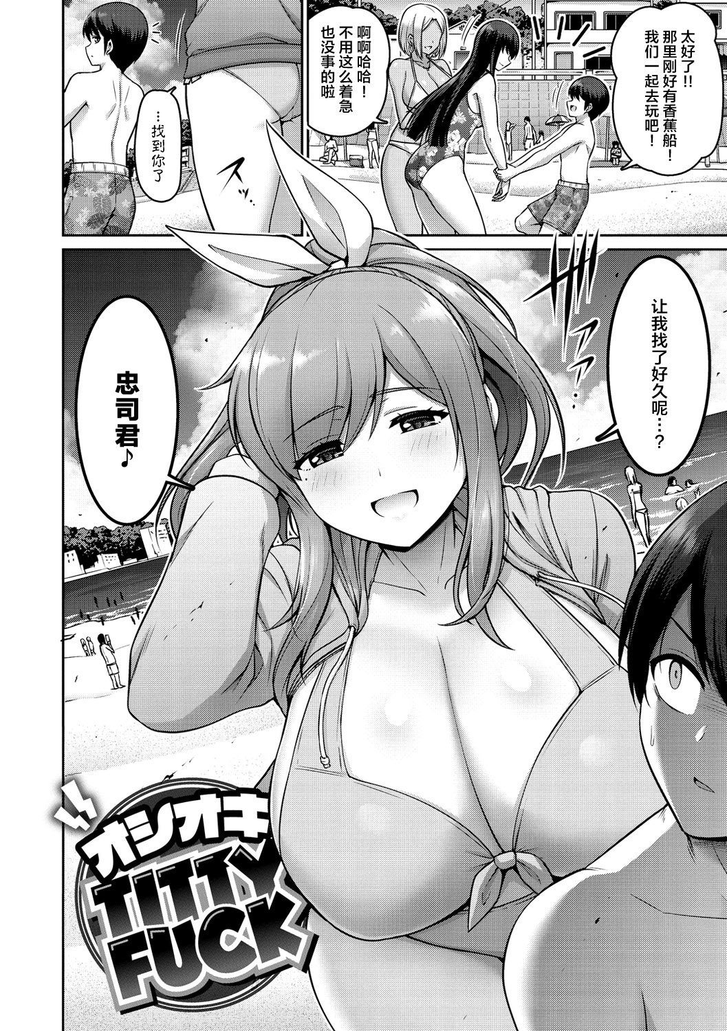 116