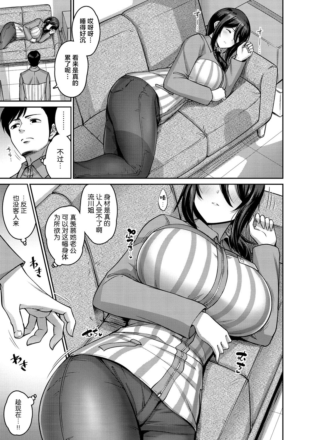 141
