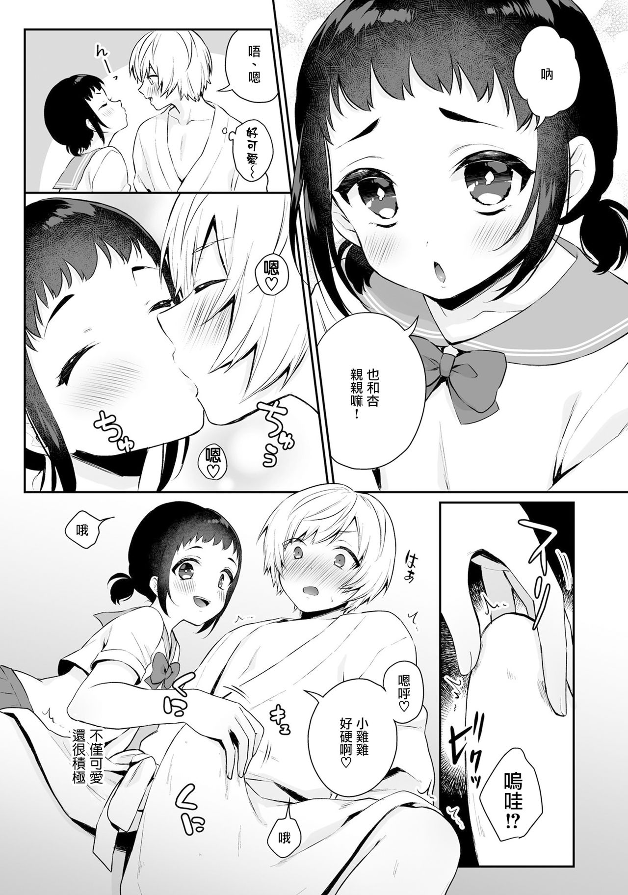 05